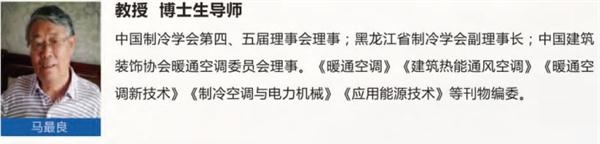 網絡媒體進企業(yè) 同頻共振助發(fā)展(圖5)