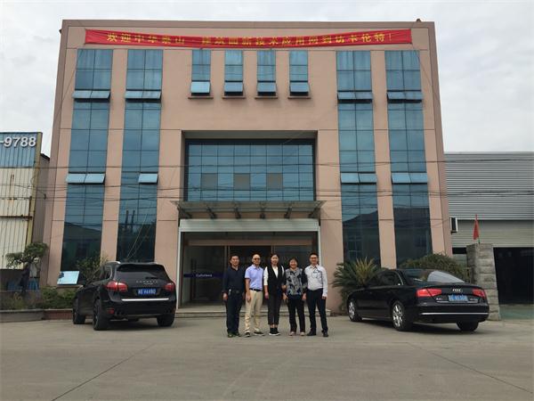 網絡媒體進企業(yè) 同頻共振助發(fā)展(圖2)