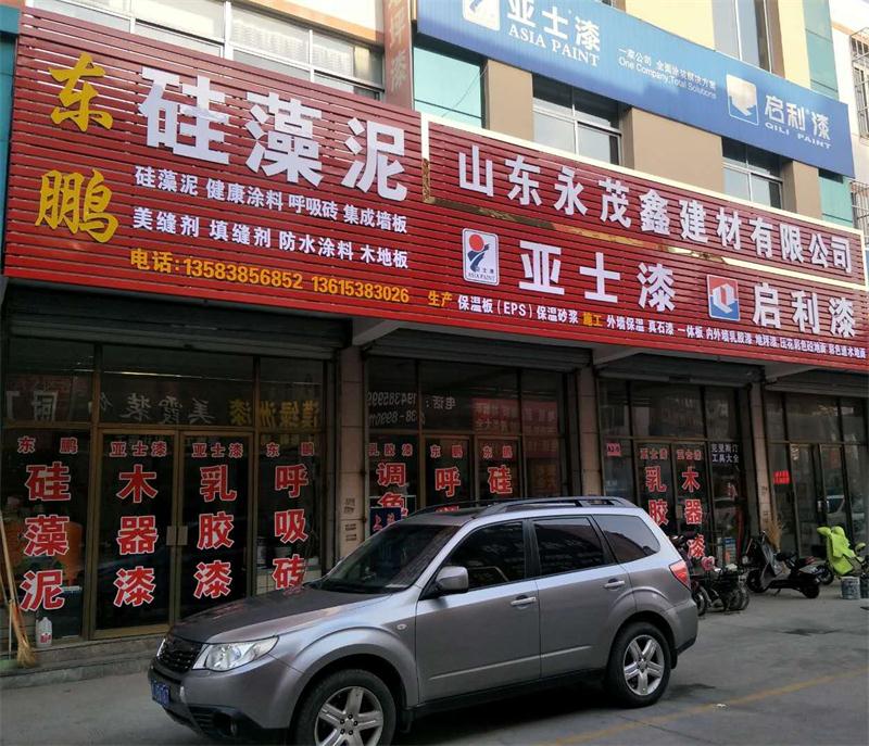 御彩石效果亮麗，建筑師最?lèi)?ài)！