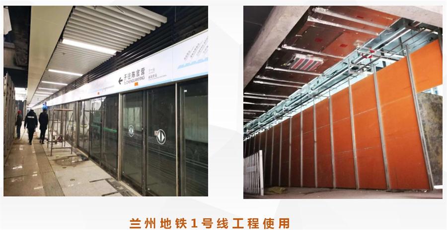 A級防火的部位（頂棚、墻面....），用這種石膏板再不愁！(圖12)