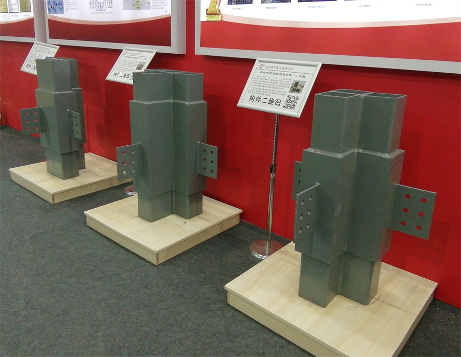 2020年山東綠博會鋼結(jié)構(gòu)房屋節(jié)點欣賞！(圖8)