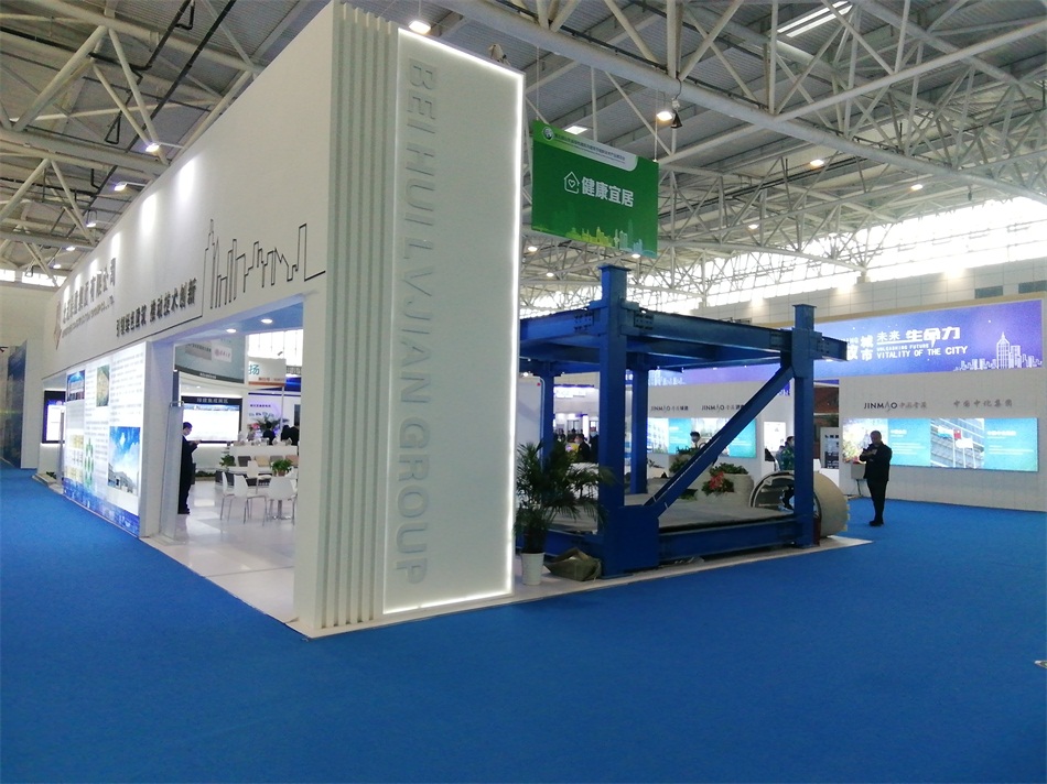 3D打印亮相2020年山東綠博會！(圖7)