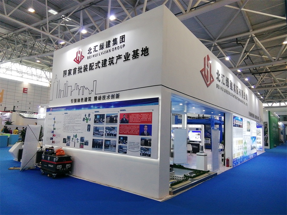 3D打印亮相2020年山東綠博會！(圖6)