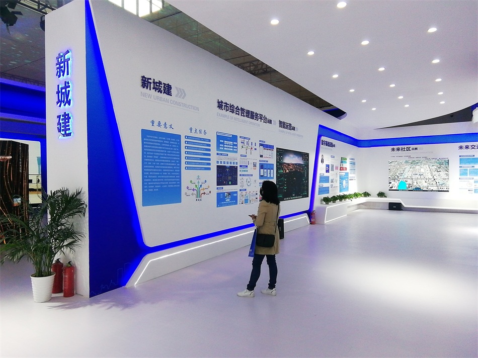 2020年山東綠博會(huì)“新城建”都有啥東東？(圖3)