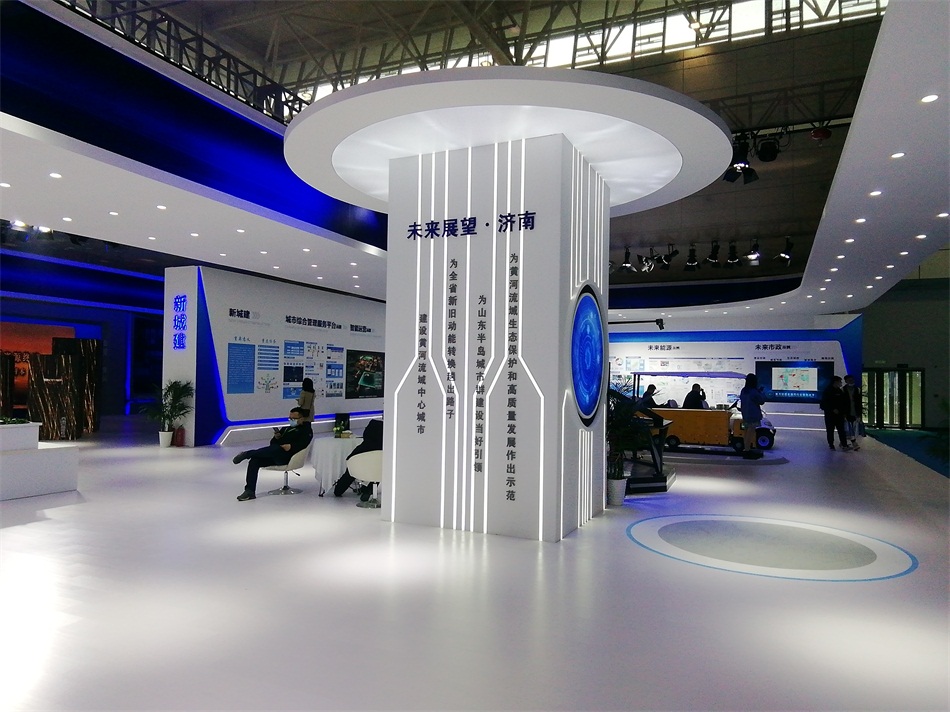 2020年山東綠博會(huì)“新城建”都有啥東東？(圖2)