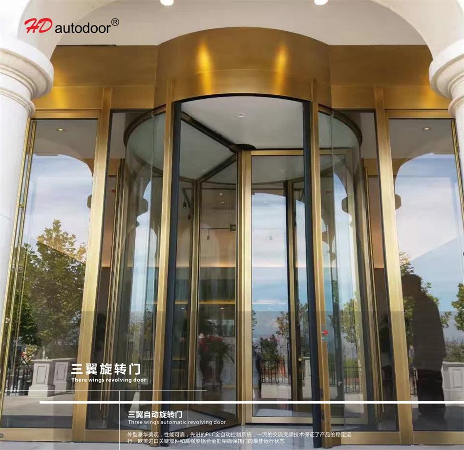 兩翼、三翼、四翼旋轉(zhuǎn)門：青島恒達(dá)自動(dòng)門(圖3)