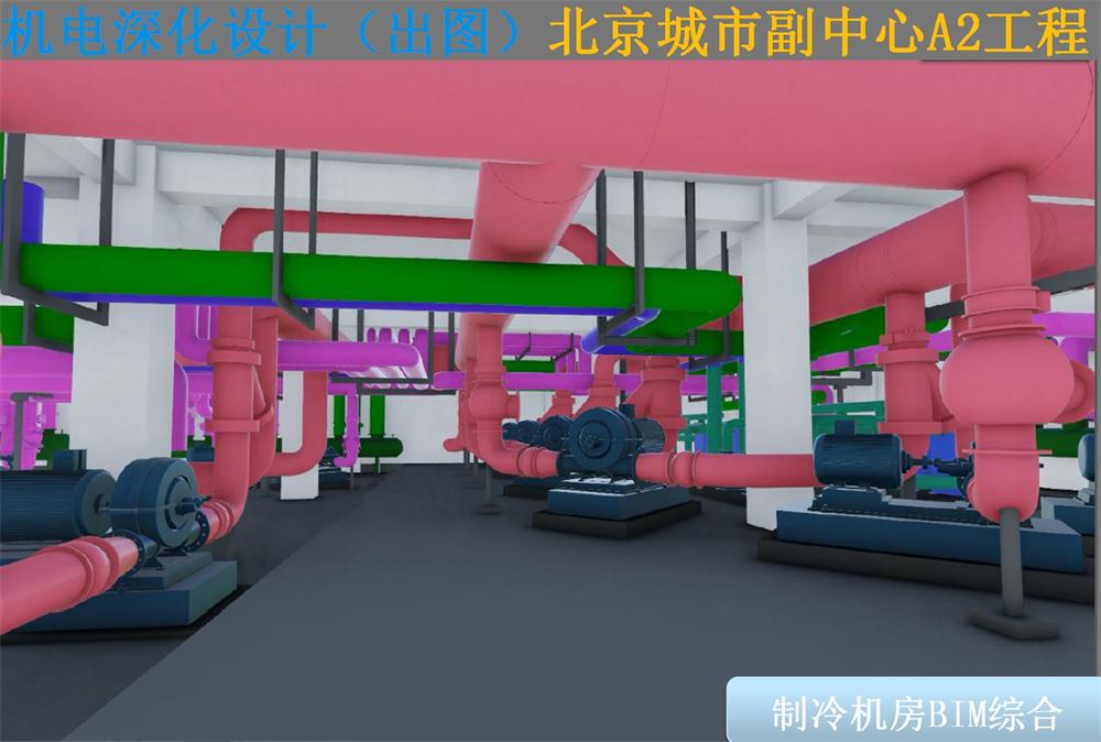 BIM技術一站式服務+案例展示！(圖10)