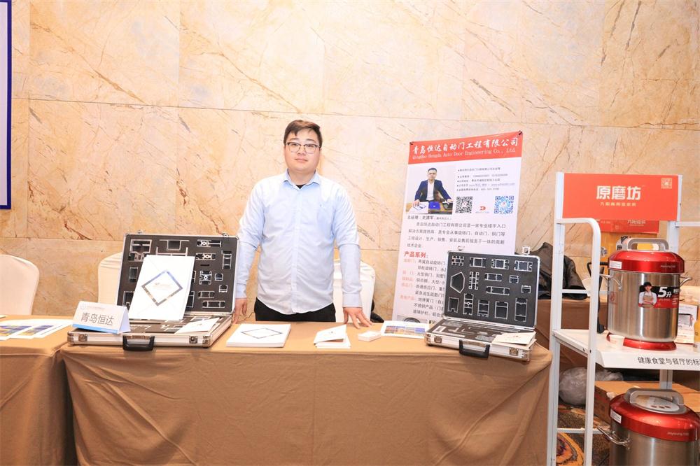 喜訊：第四屆濟(jì)南酒店地產(chǎn)總工程師技術(shù)高峰論壇成功舉辦！(圖11)