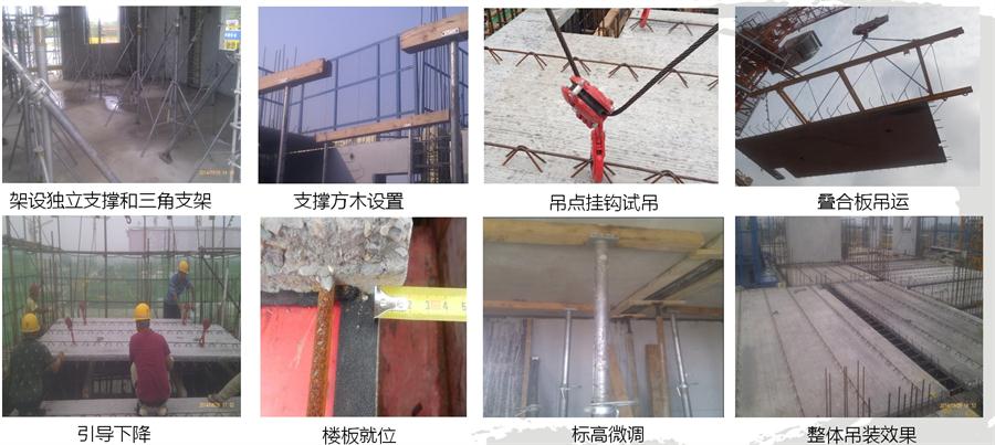 圖說“裝配式建筑案例”泰安水泉社區(qū)！(圖14)