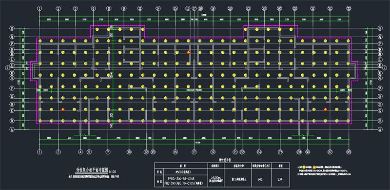 混凝土管樁難“延”之痛，一“引”了之！(圖11)