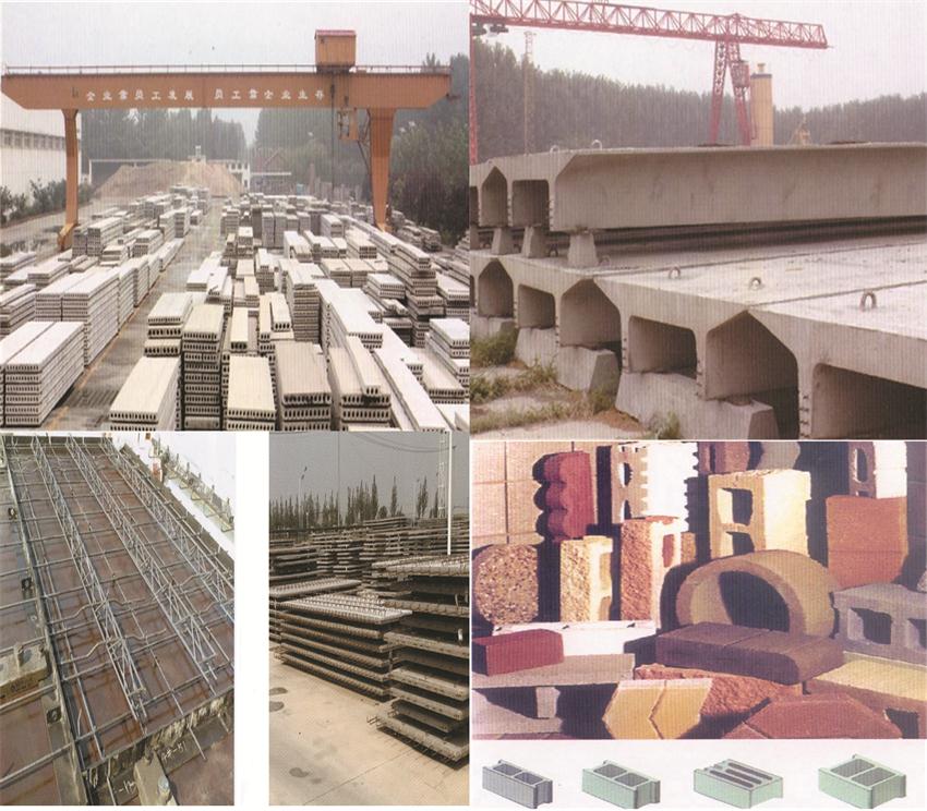 【SP大板、雙T板....供應(yīng)商】?jī)贾菔刑旌闲滦徒ú挠邢薰?圖1)