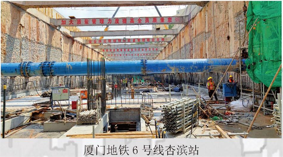 實(shí)用的結(jié)論：地鐵防水首選結(jié)構(gòu)自防水！(圖7)