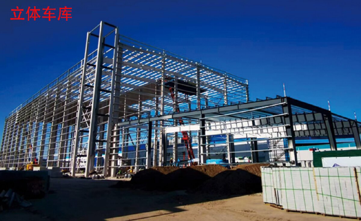 信橋鋼結(jié)構(gòu)：大跨度、特種結(jié)構(gòu)、立體車庫案例展示！(圖8)