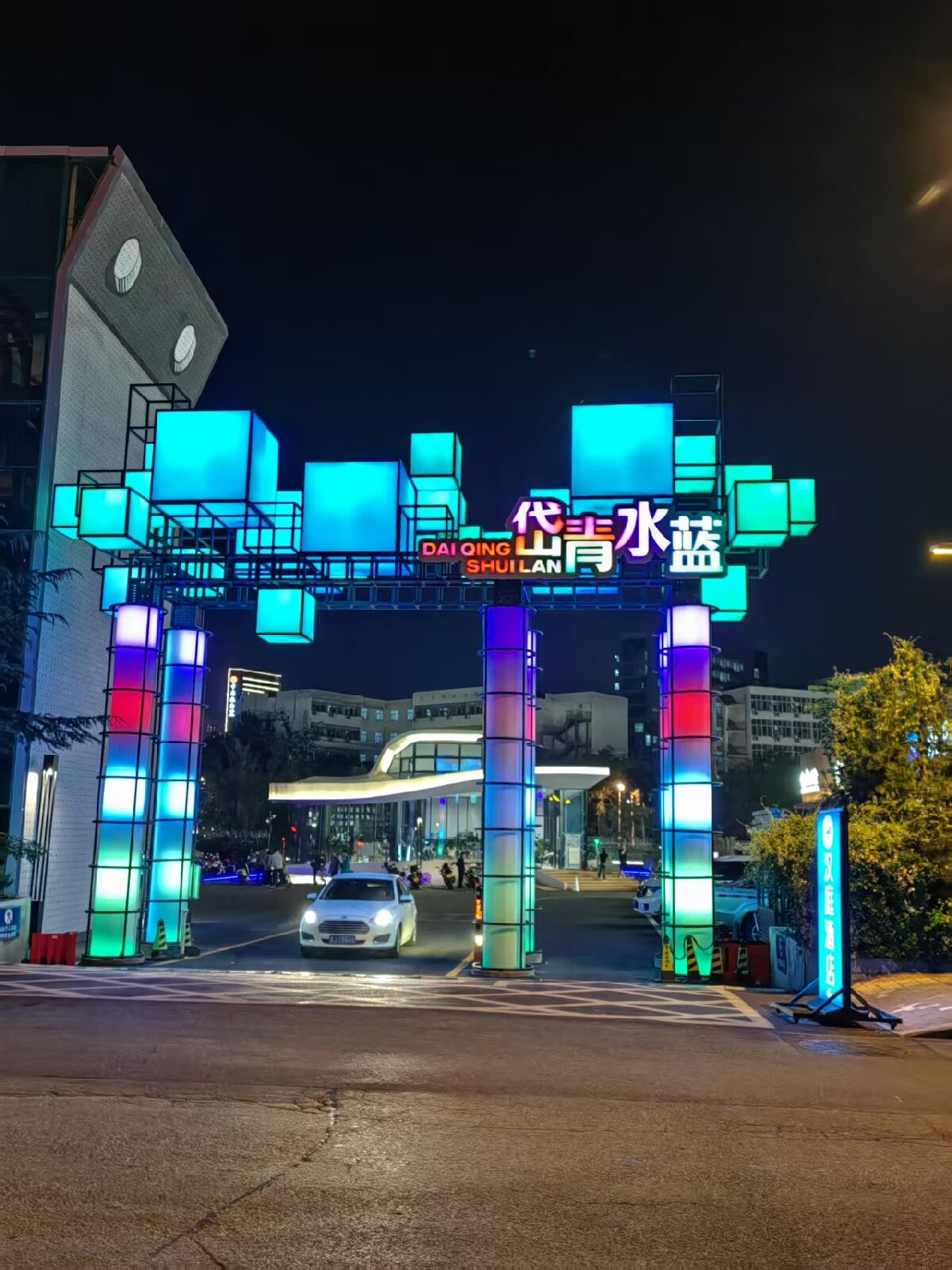 岱青水藍：泰城城市更新新亮點！(圖3)